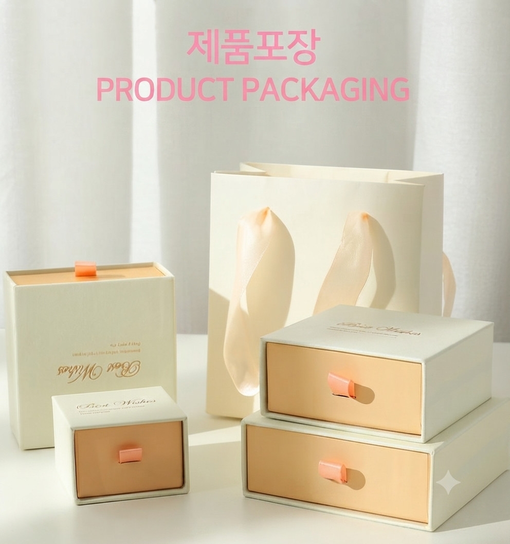 Premium Korean Fashion Jewelry✔ Elegant Design✔ High Quality Finish✔ Comfort
