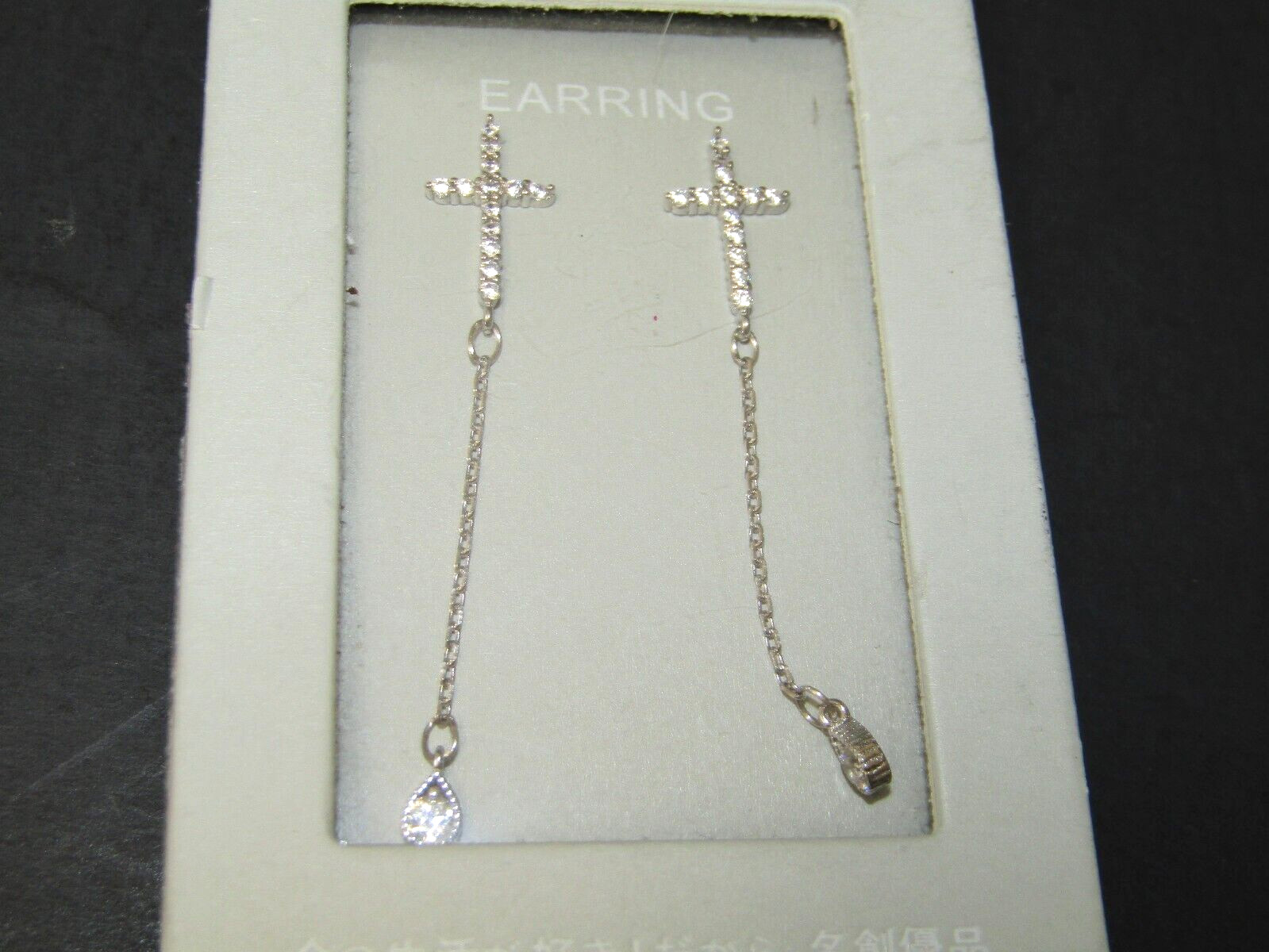 New MINISO Sterling Silver 925 Earrings Cross Dangle CZ