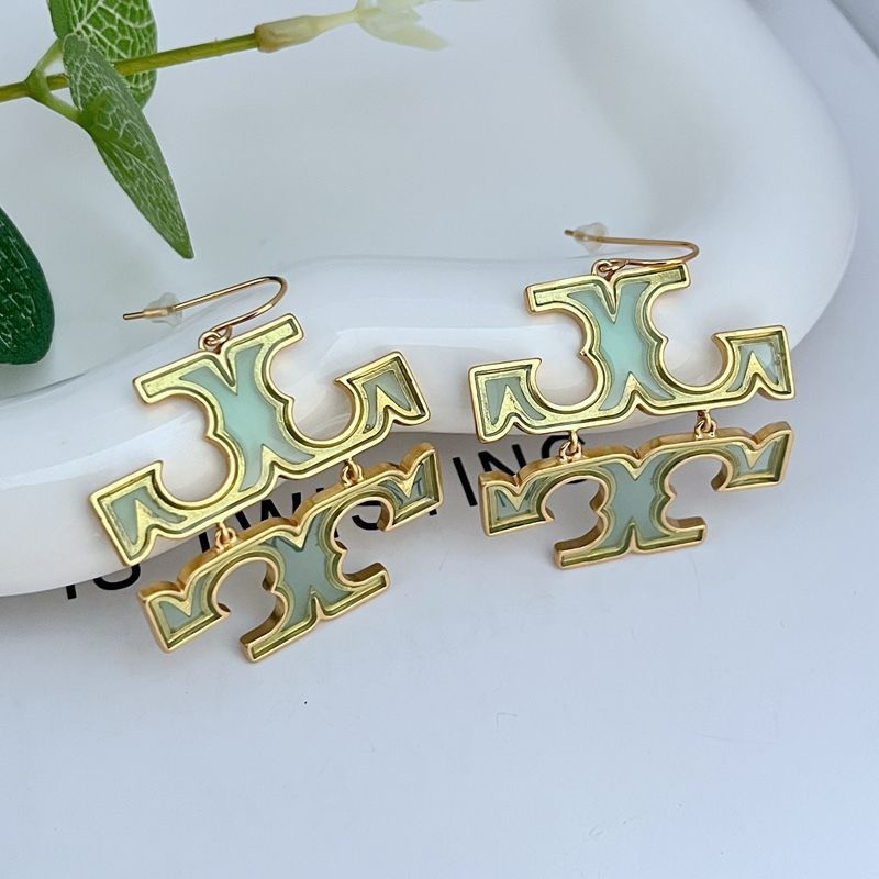 New Burch Green Drop Large Earrings with Jewelry Pouch