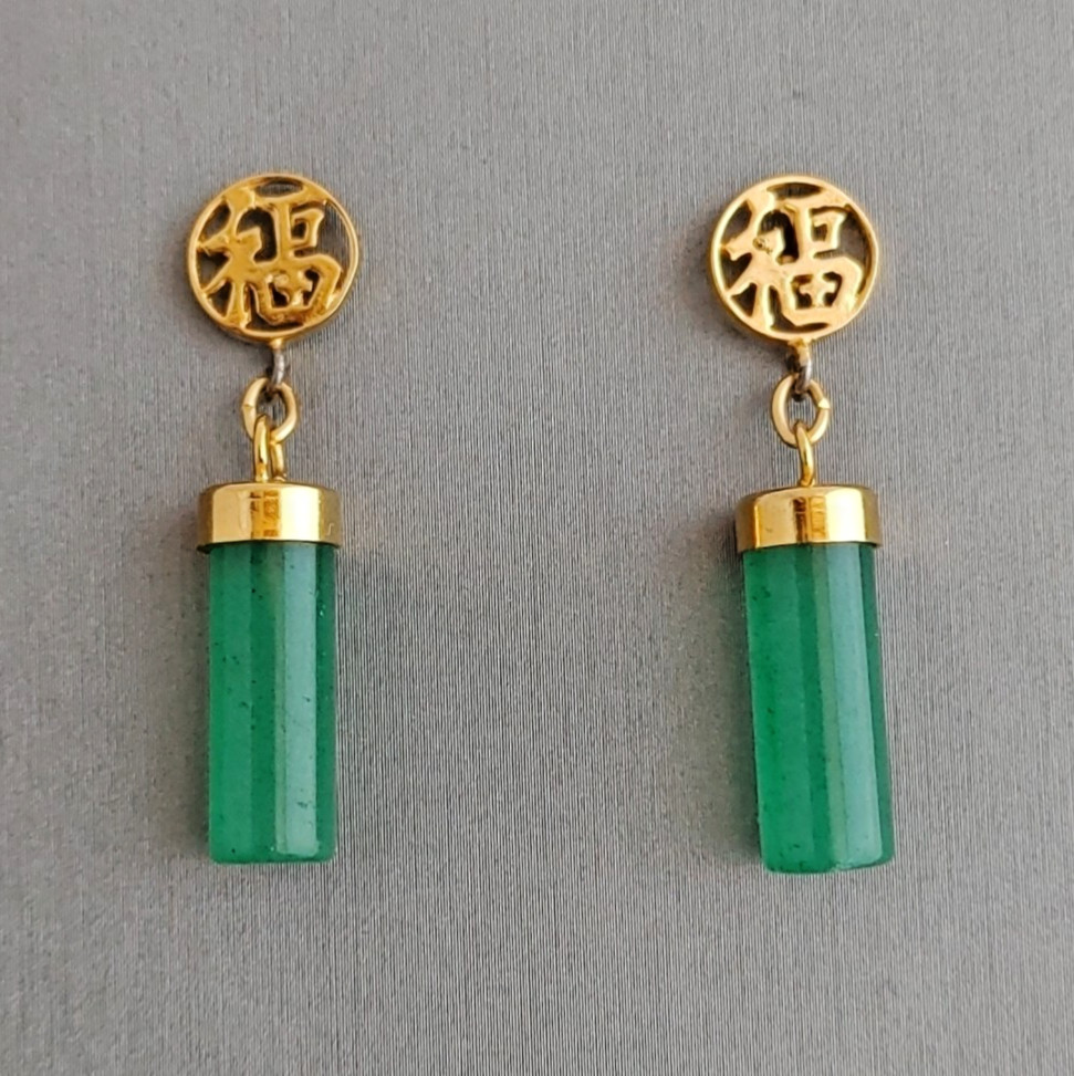 Translucent Green Stone Gold Tone Chinese Earrings Post Dangles 1.5”