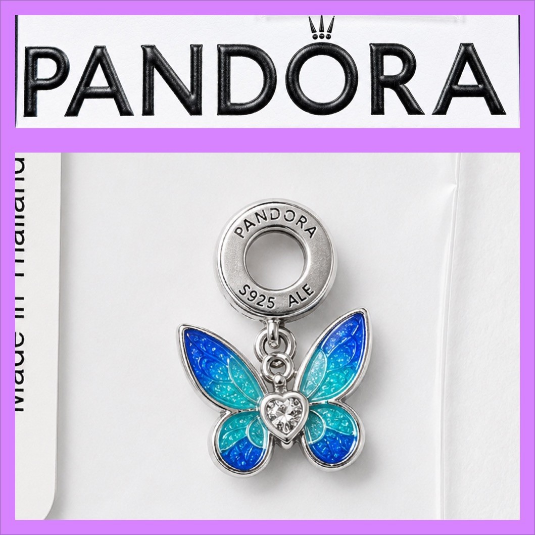 Pandora Club 2024 Butterfly Dangle Charm w/Lab grown Diamond #763082C01 *RETIRED