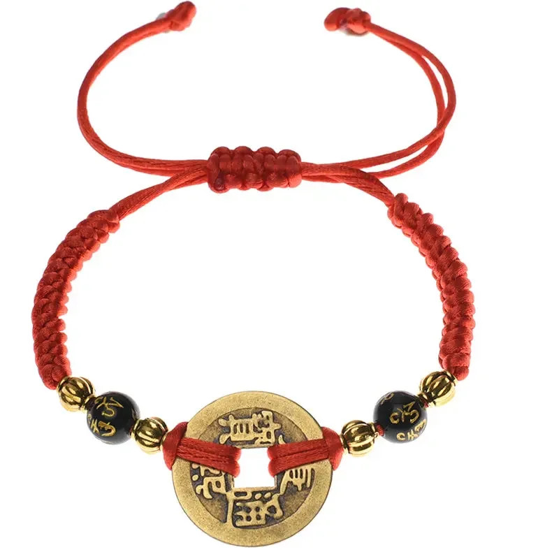Lucky Five Emperor Money Real Copper Coin Braided Red Rope Bracelet Good Luck