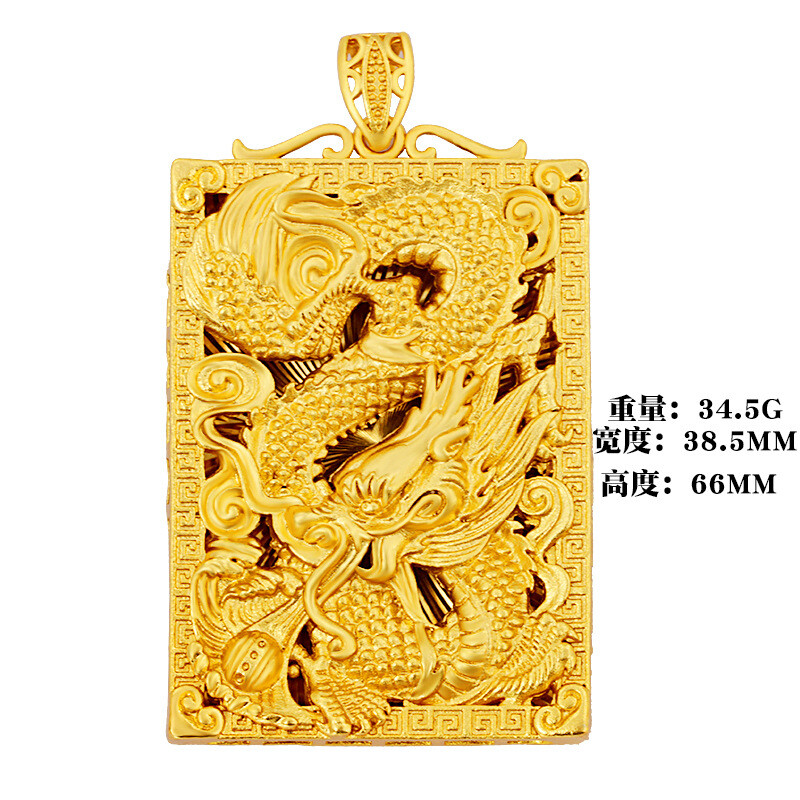 Men’s New dragon 22K 23K 24K Thai Baht Gold Filled Yellow GP Pendant