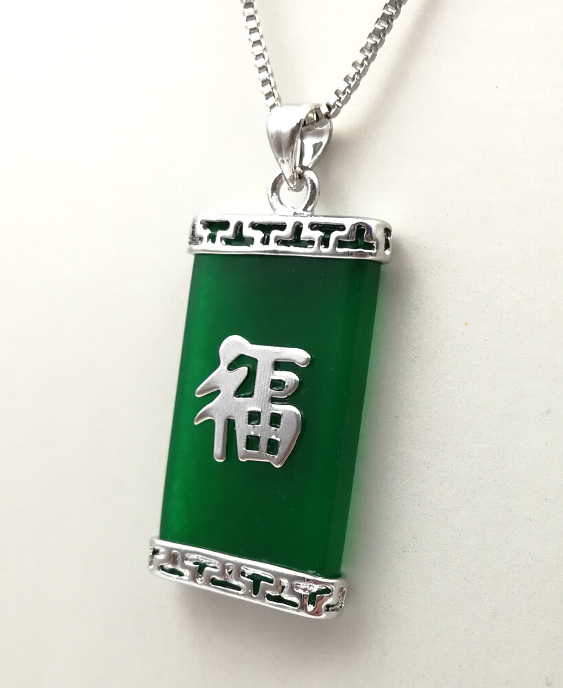 Green Multicolor Genuine Jade Blessing Fortune 18KGP Rectangle Pendant Necklace