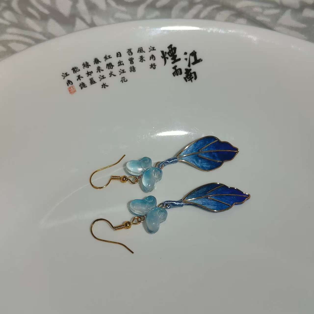 Chinese Style Butterfly Earrings Velvet Flower Hanfu Dangle Ear