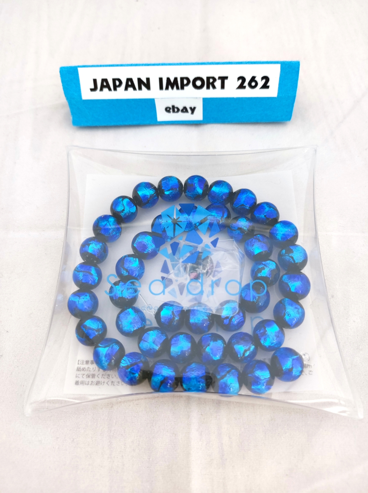 Japan Okinawa Firefly glass blue series beads 10mm length 40cm