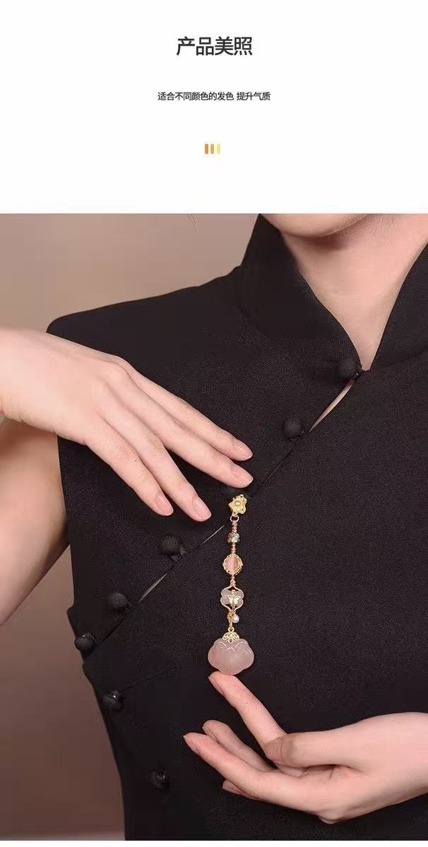 Chinese Hanfu Qipao Waist Hanging Ornament, Gold Plated Jade Bead Tassel Pendant