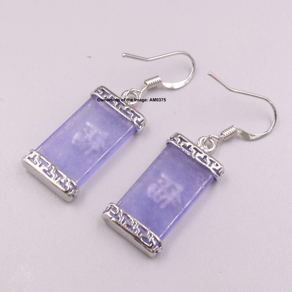 New Gold Plated Women’s Rectangle Purple Jade 福 Dangle Earrings Drop Hook 38mm H
