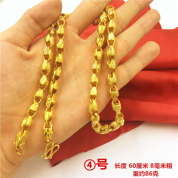 22K 23K 24K Thai Baht Yellow Gold necklace for men