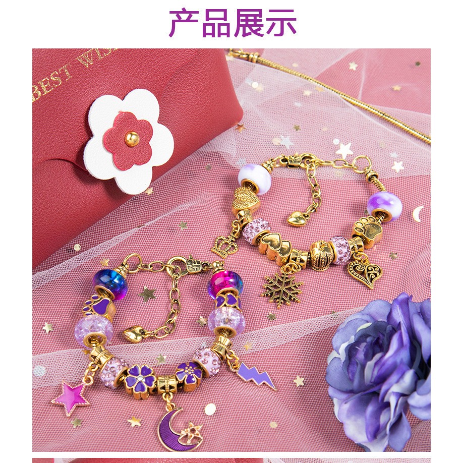 Christmas Gift Retro Gold Children Bracelet Set Pink Handbag Women Beaded