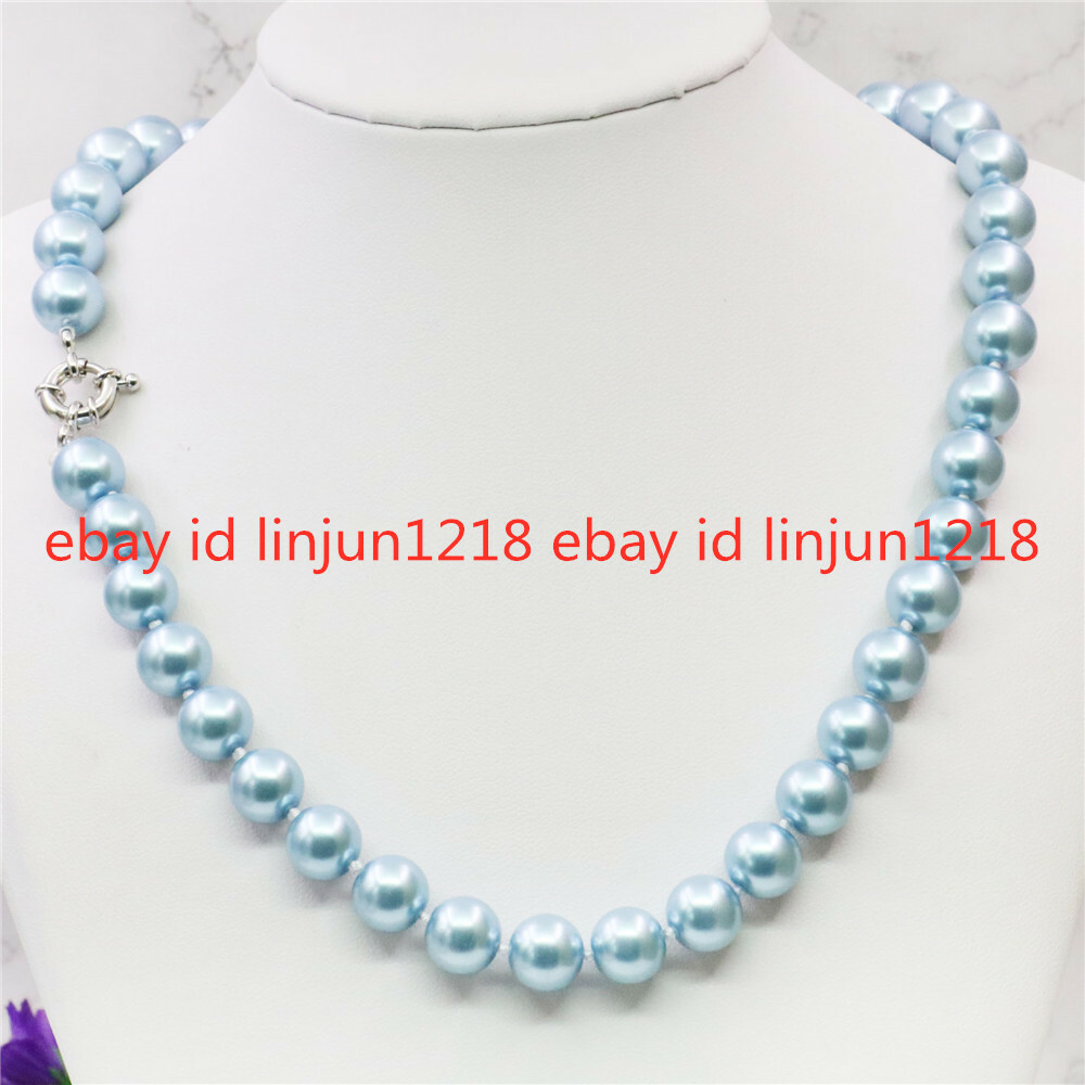 New 8mm 10mm 12mm Multicolor South Sea Shell Pearl Necklace 18” AAA
