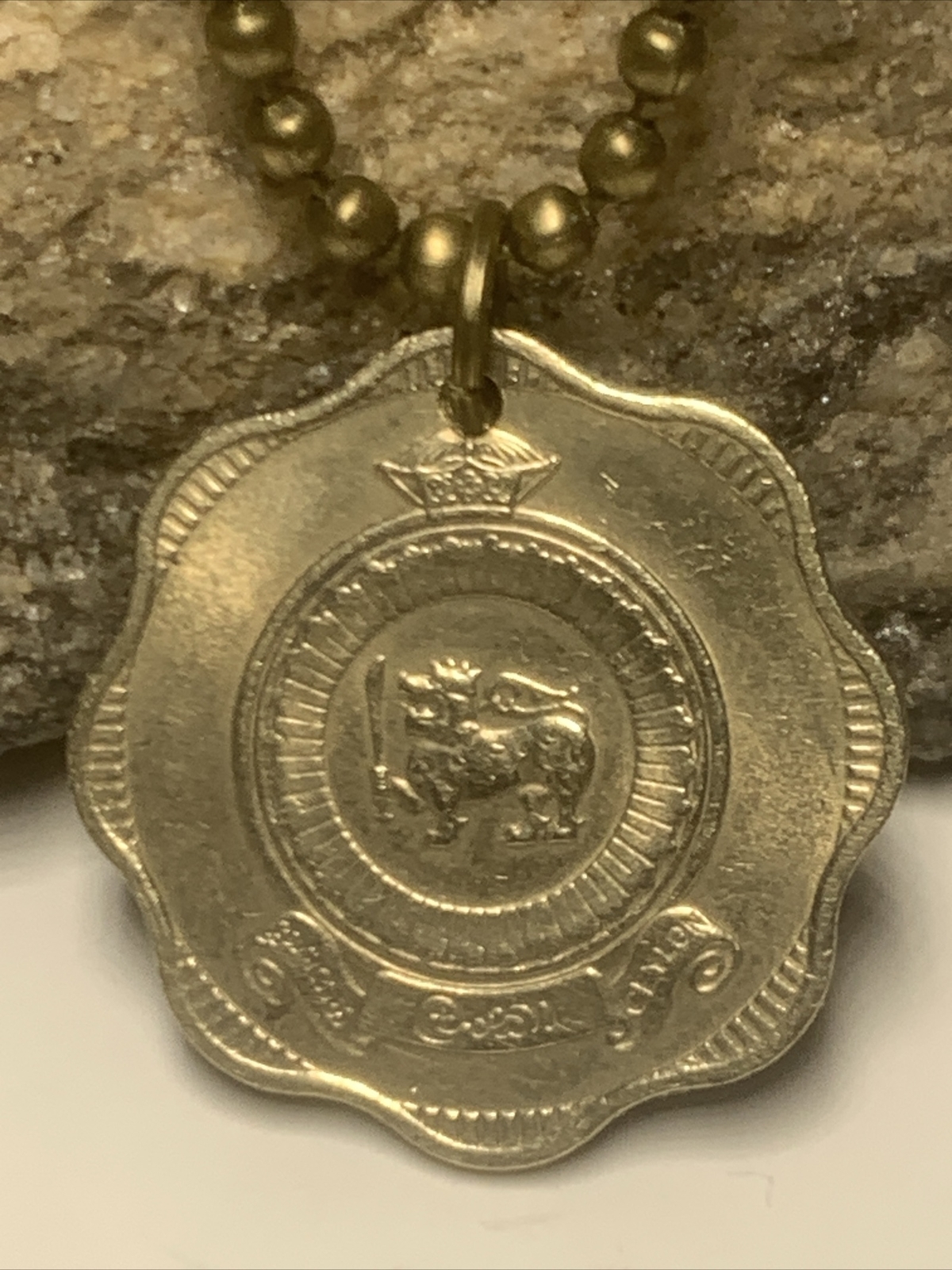 1963 Sri Lanka Ceylon 10 Cents Coin Pendant Unisex Necklace. A1