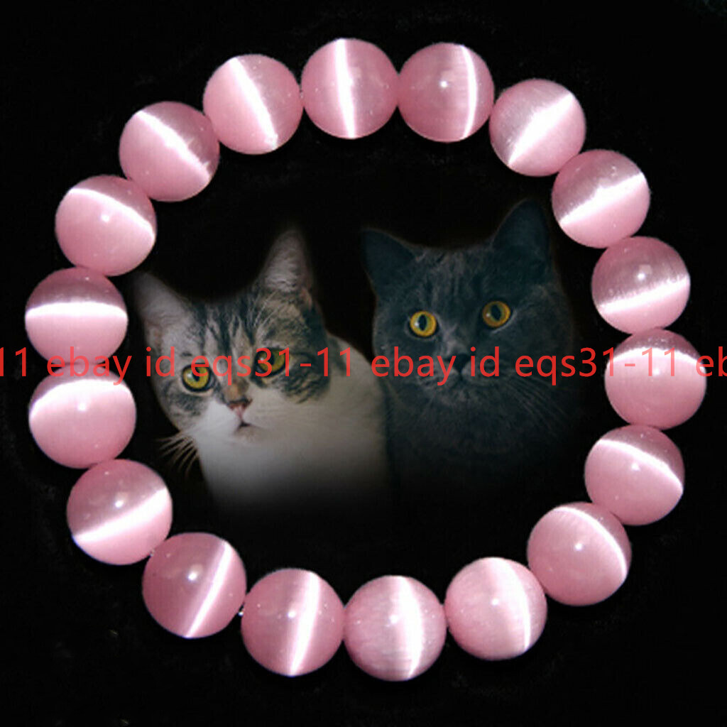 Beautiful 4/6/8/10/12/14mm Pink Cat Eye Opal Gems Round Beads Stretch Bracelet