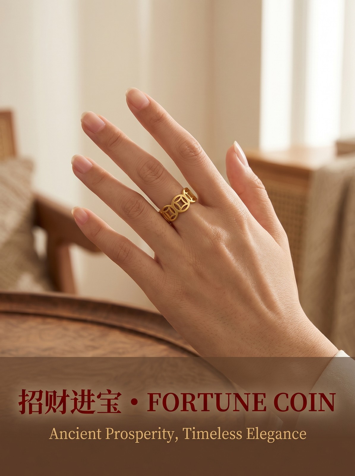 Chinese Coin Ring, Gold-Tone Band w/ Traditional Chinese Prosperity Symbol
