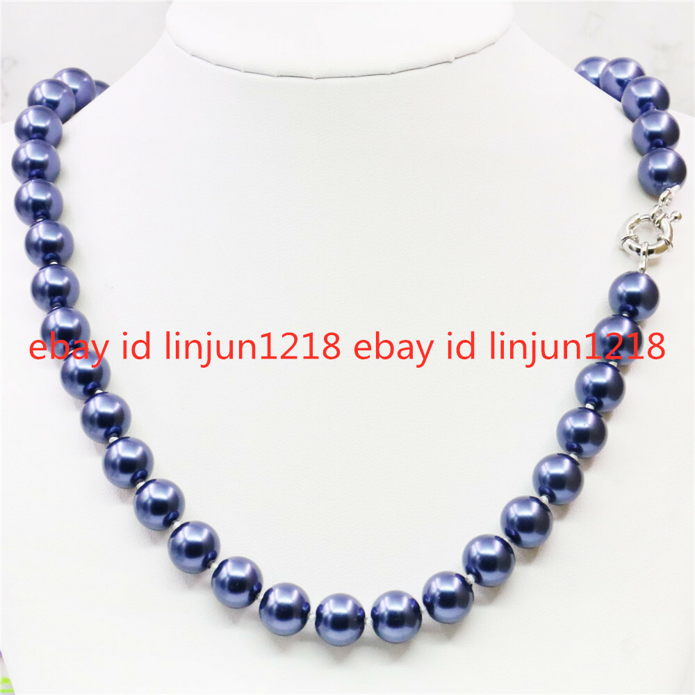 New 8mm 10mm 12mm Multicolor South Sea Shell Pearl Necklace 18” AAA