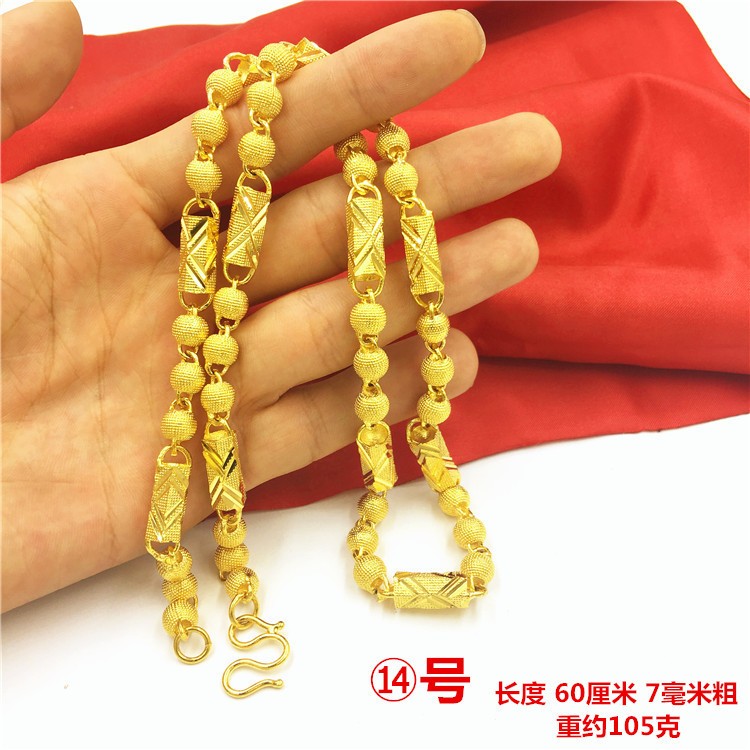 22K 23K 24K Thai Baht Yellow Gold necklace for men