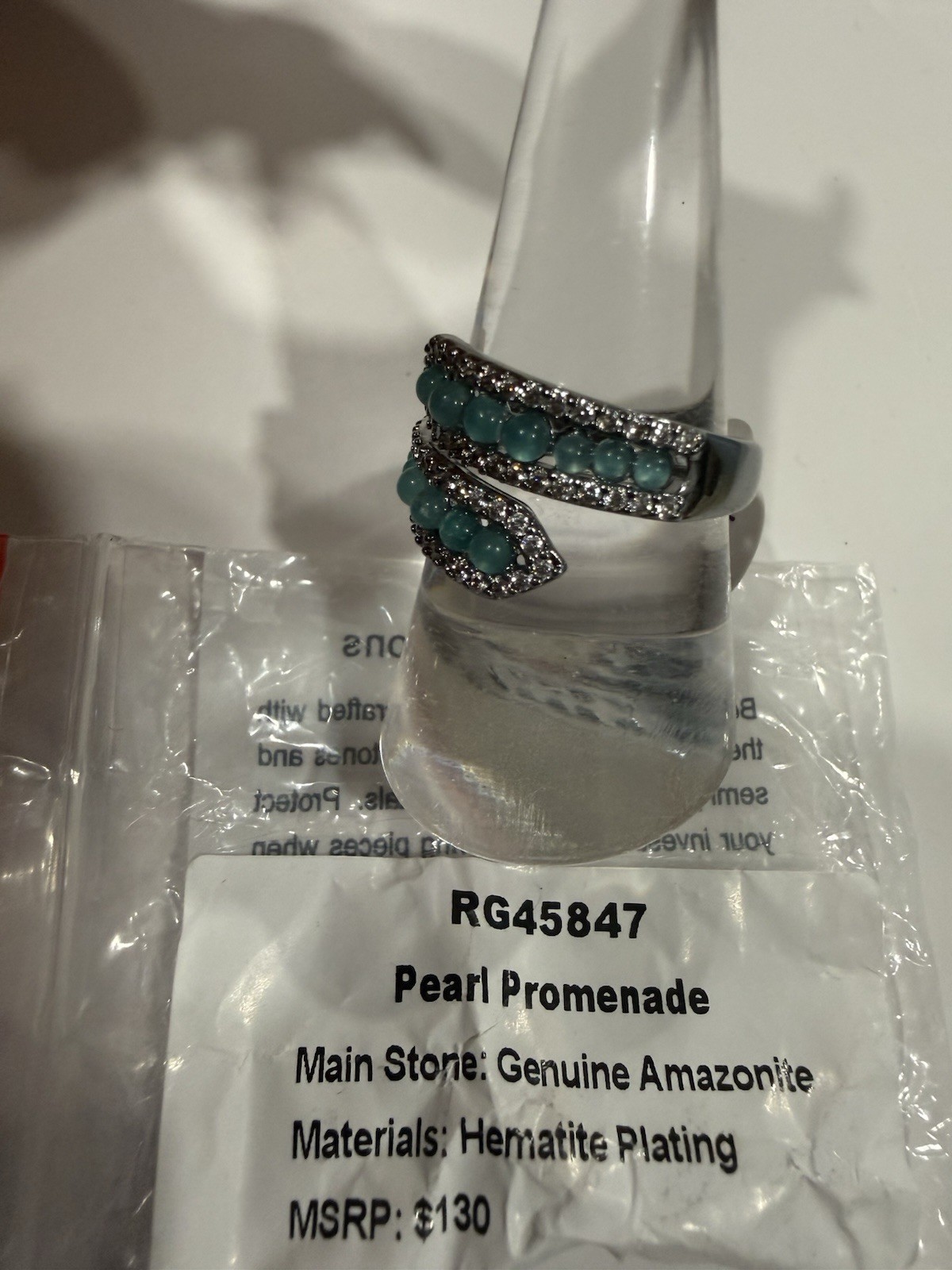 Bomb Party OG Ring