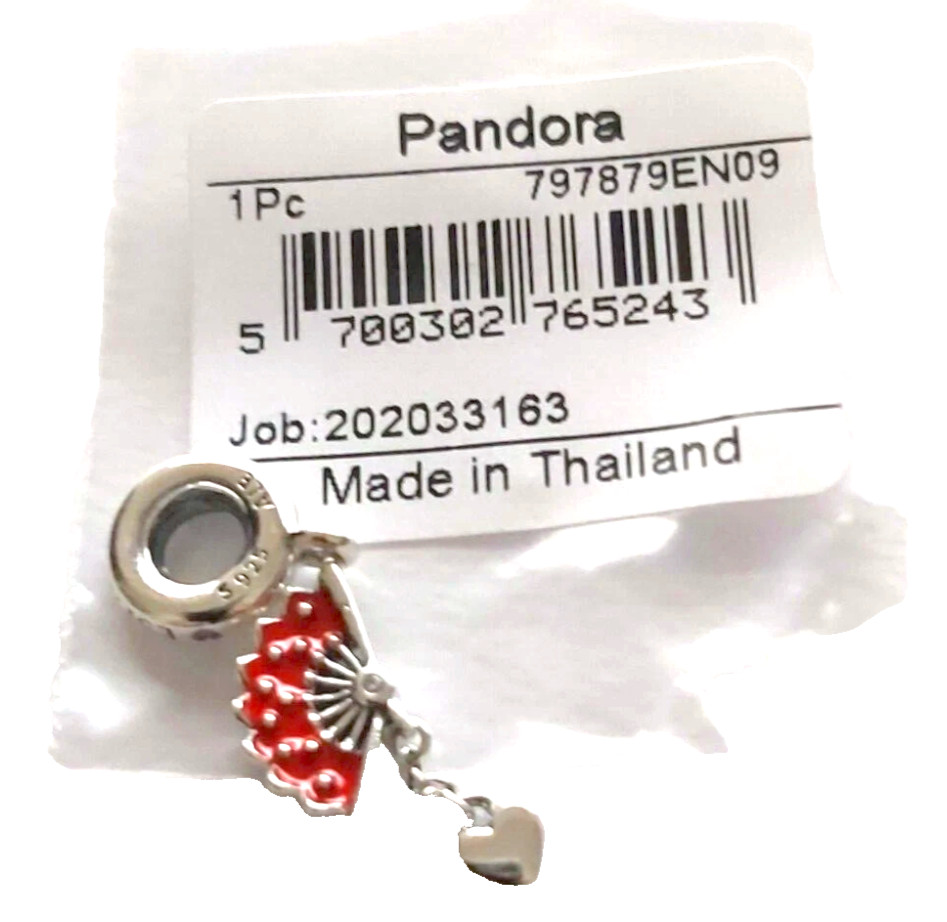 RETIRED NEW Pandora SPANISH FAN Spain Charm 797879EN09