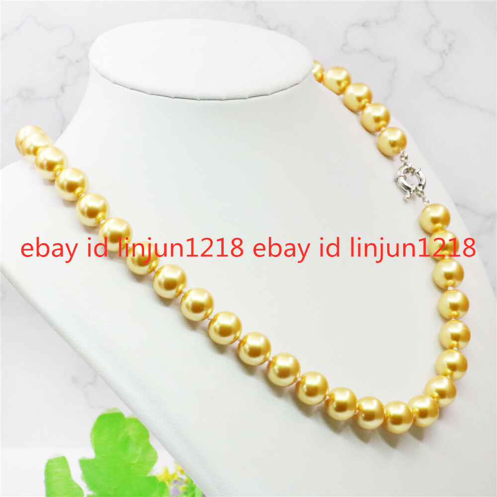 New 8mm 10mm 12mm Multicolor South Sea Shell Pearl Necklace 18” AAA