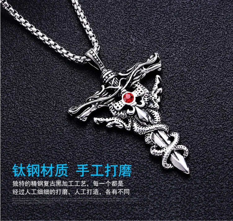 Punk Gothic Necklace Men Alloy Dragon Sword Evil Eye Cross Pendant Jewelry Gift