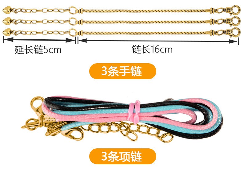 Christmas Gift Retro Gold Children Bracelet Set Pink Handbag Women Beaded