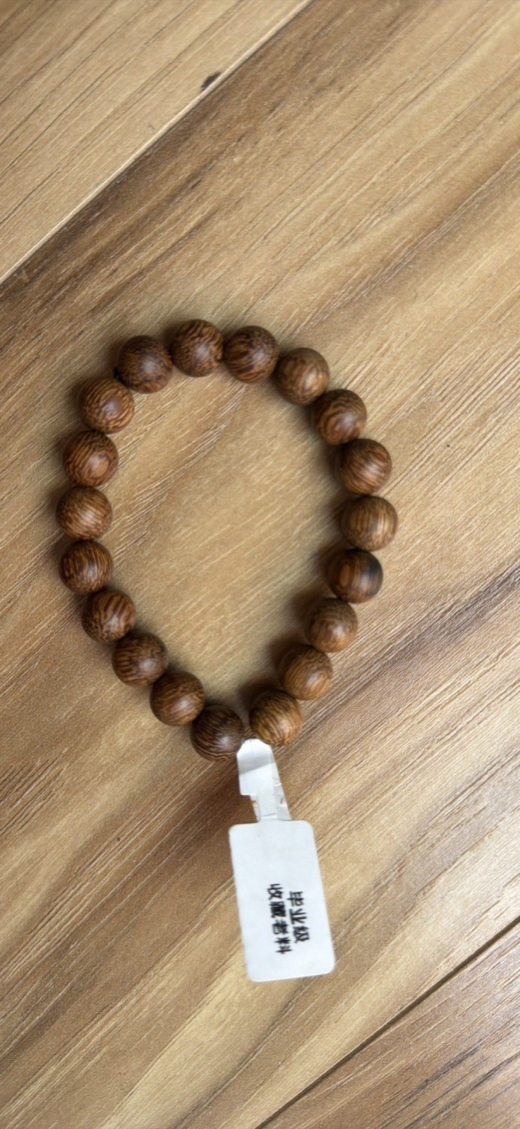 Kynam Agarwood 10mm Beaded Stretch Bracelet. A walking perfume