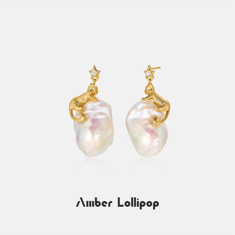 Amber Lollipop Baroque Pearl Earrings Light Luxury Earrings Birthday Gift