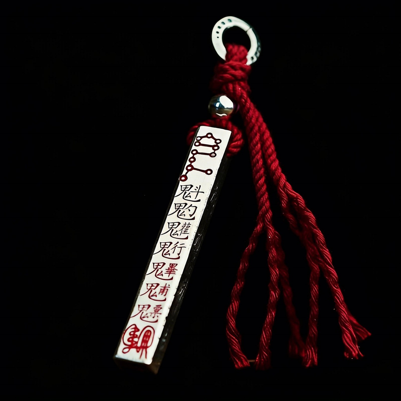 Taoist Tianpeng Ruler Pendant Feng Shui Good Fortune Necklace (Gold / Silver)