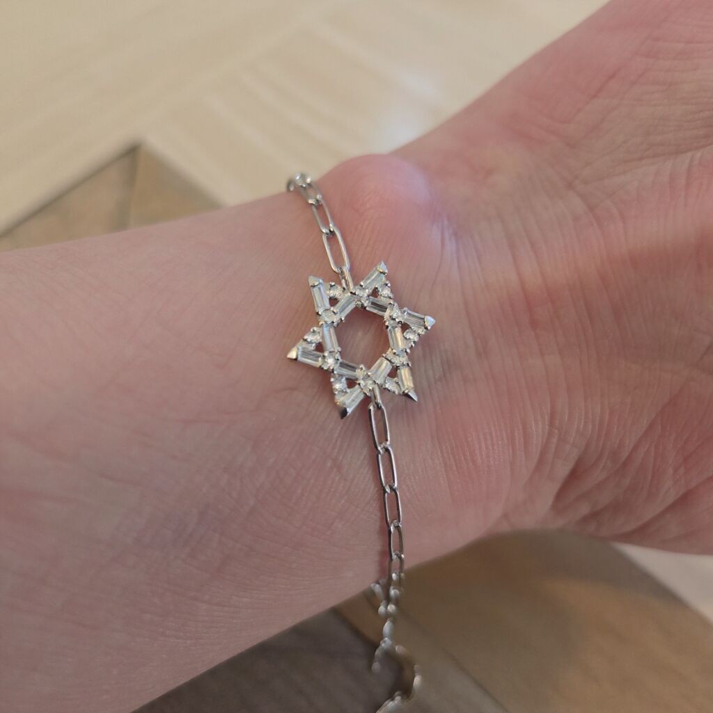 Star of David Baguette CZ Bracelet 925 Silver Yellow Gold Plated