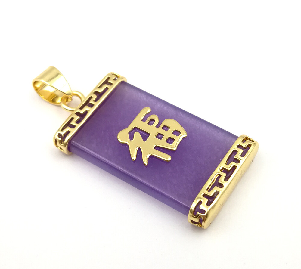 Green Multicolor Genuine Jade Blessing Fortune 18KGP Rectangle Pendant Necklace