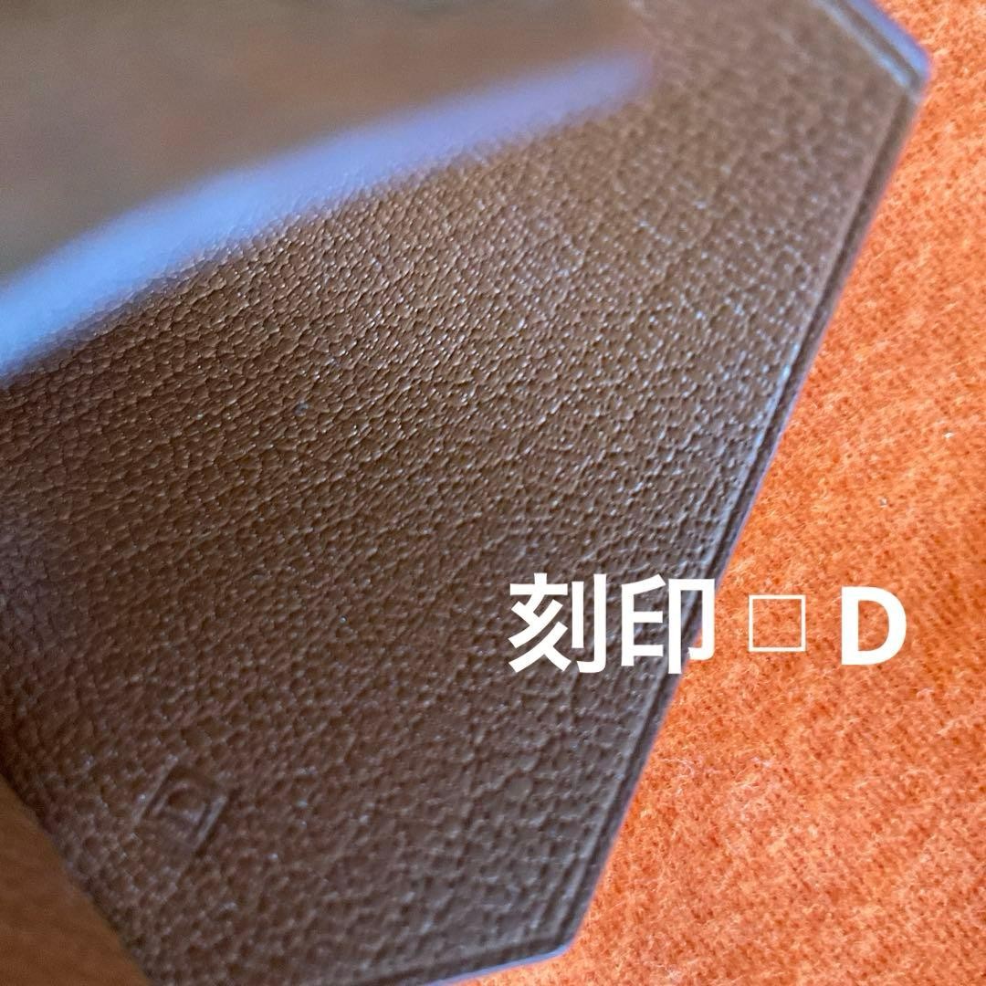 Hermès Clochette Gold D Stamp Togo