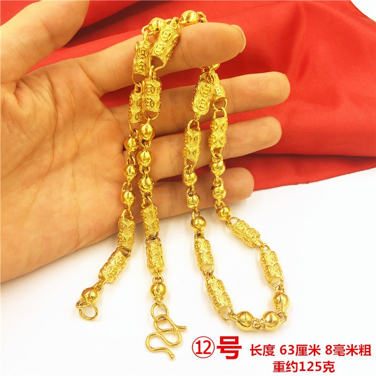 22K 23K 24K Thai Baht Yellow Gold necklace for men