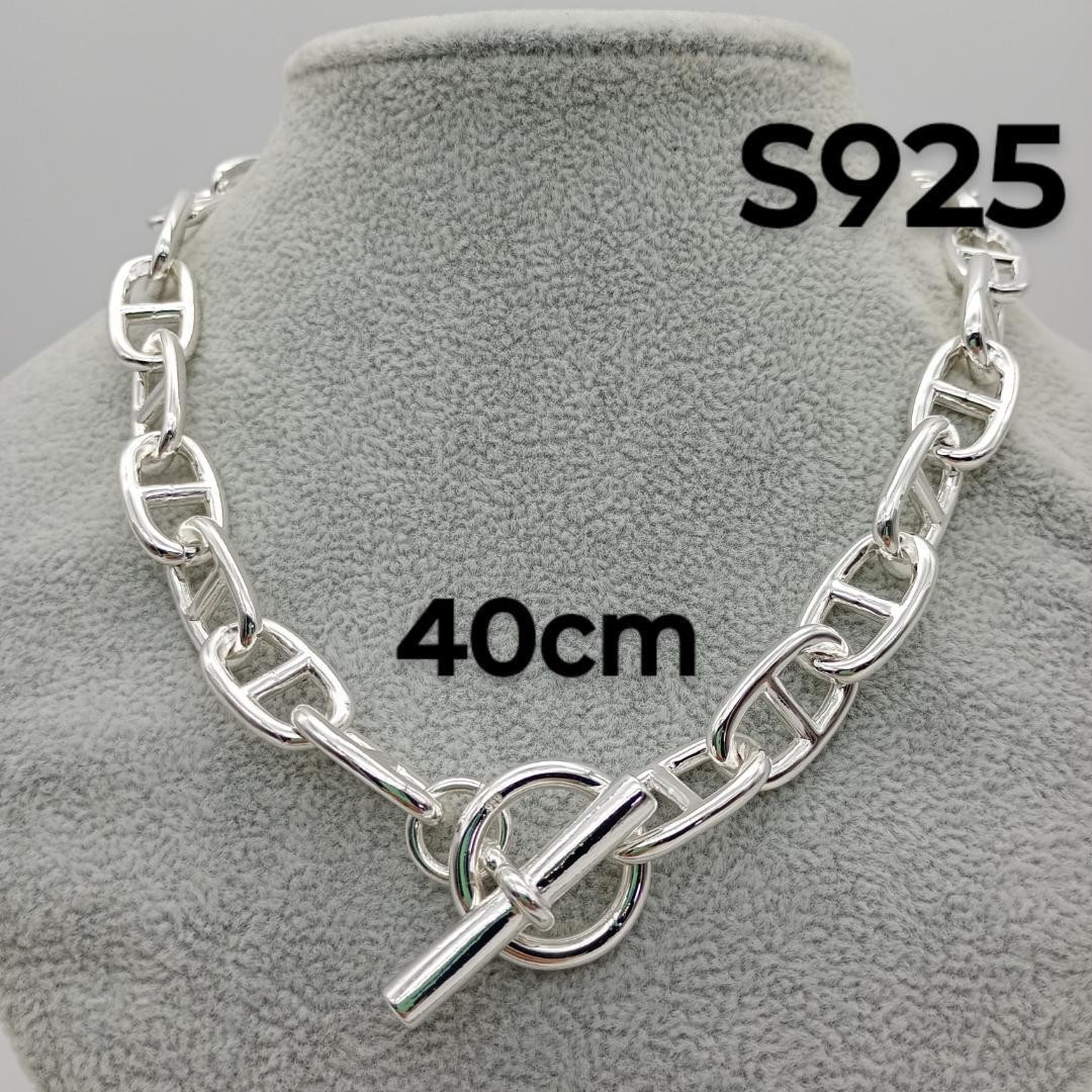 Silver 925 Necklace Chaine d’Ancre Toggle Clasp 40