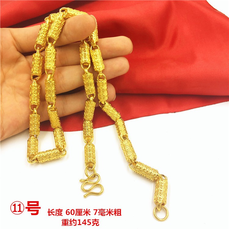 22K 23K 24K Thai Baht Yellow Gold necklace for men
