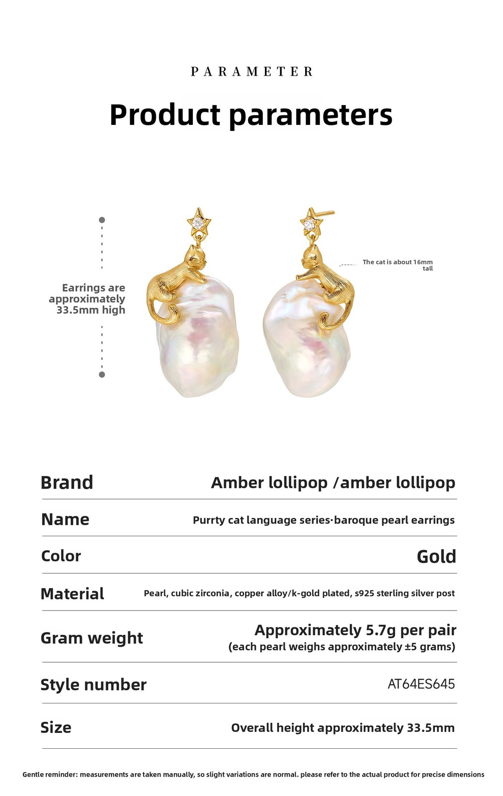 Amber Lollipop Baroque Pearl Earrings Light Luxury Earrings Birthday Gift