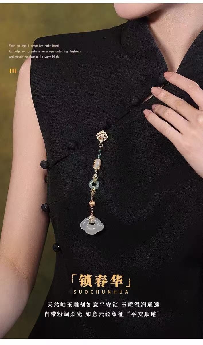 Qipao Frog Button Tassel Pendant, Gold Plated Serpentine Jade Waist Accessory