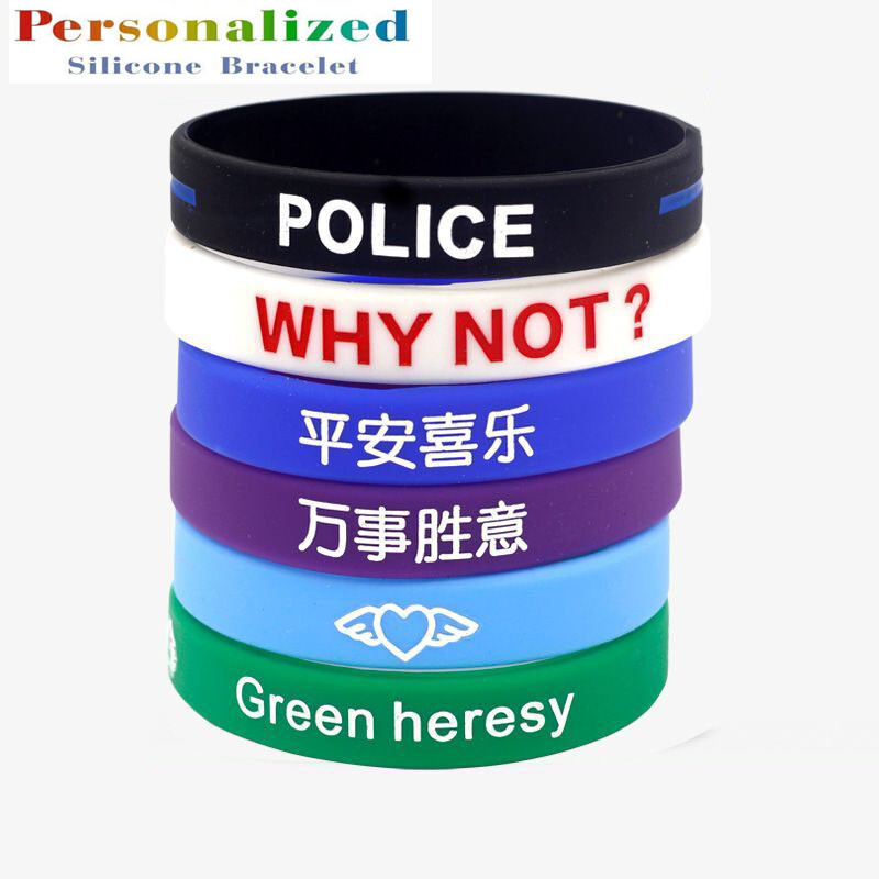 1-20PCS Custom Silicone Wristbands -Personalize Rubber Bracelets Events Gifts