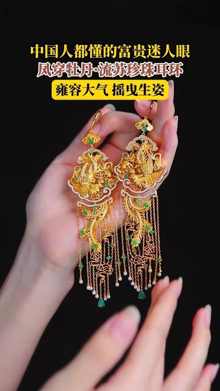Chinese Phoenix Green Crystal Tassel Earrings New Style Gift For Women