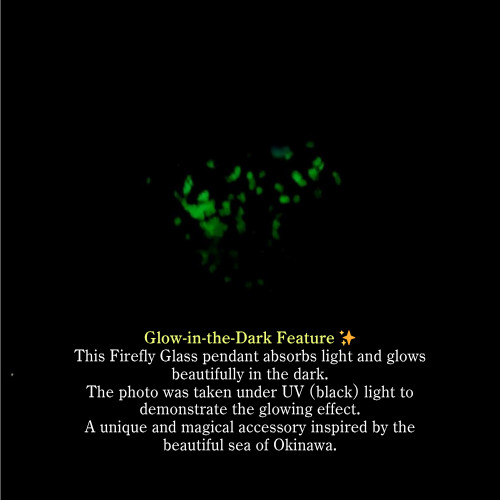 Okinawa Ryukyu Firefly Glass Heart Necklace Kerama Marine Glow in the Dark