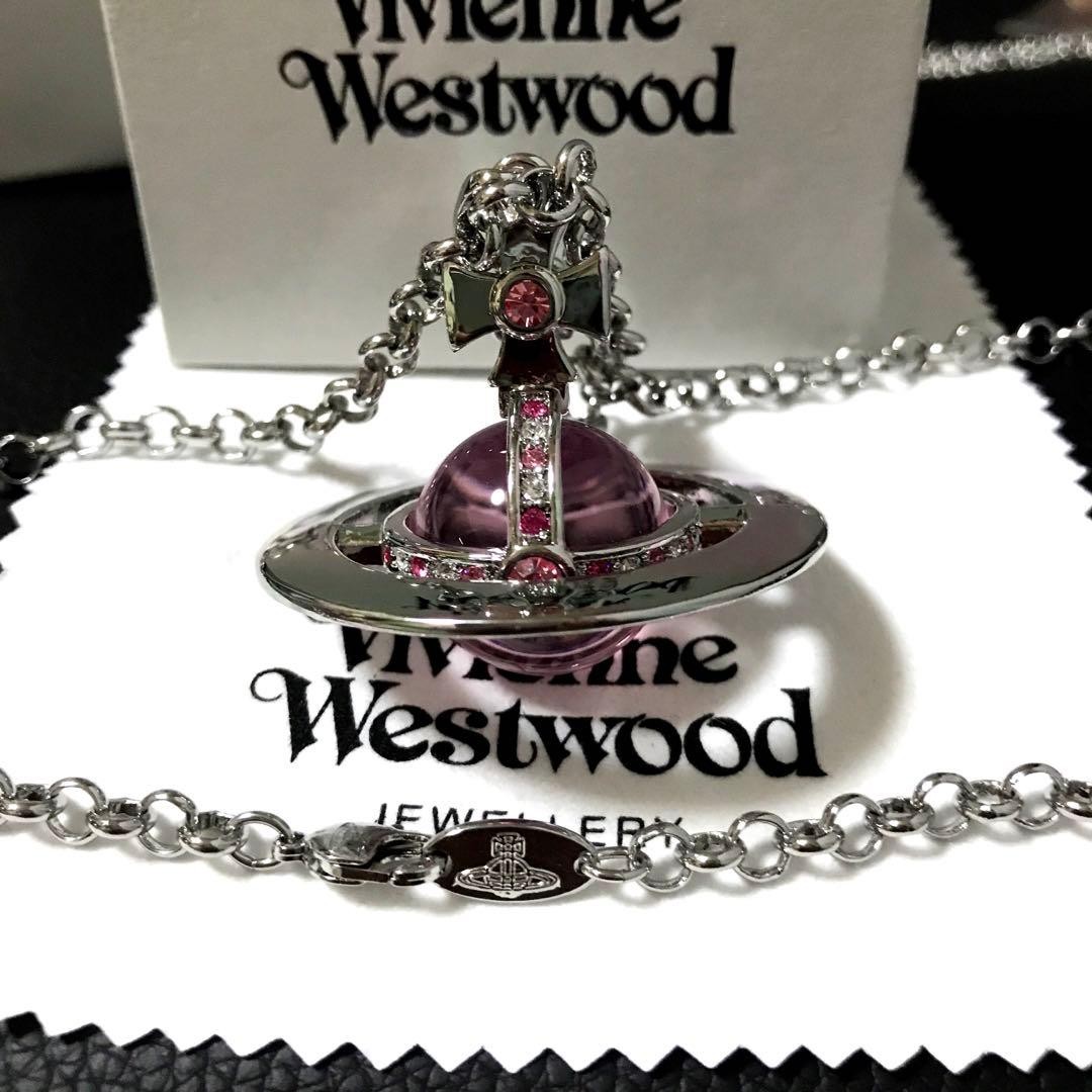 Vivienne Westwood Small Orb Necklace Silver Pink IN BOX Set Chain 80cm Top 4.5cm