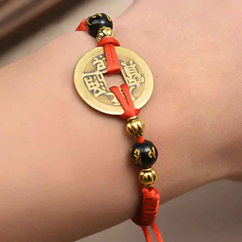 Lucky Five Emperor Money Real Copper Coin Braided Red Rope Bracelet Good Luck
