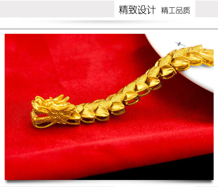 Men’s Dragon 22k 23k 24k Thai Baht Yellow Gold Gp Bracelet 8.2inch30g