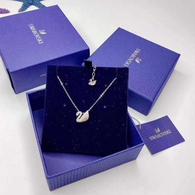 Swarovski Iconic Swan Pendant, Small Multi-colored, Rhodium Plating, 5215038