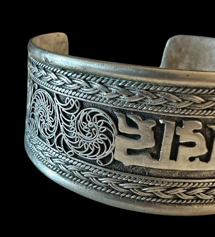 Nepal Tibetan Om Mani Padme Hum Cuff Bracelet Silver Tone Brass