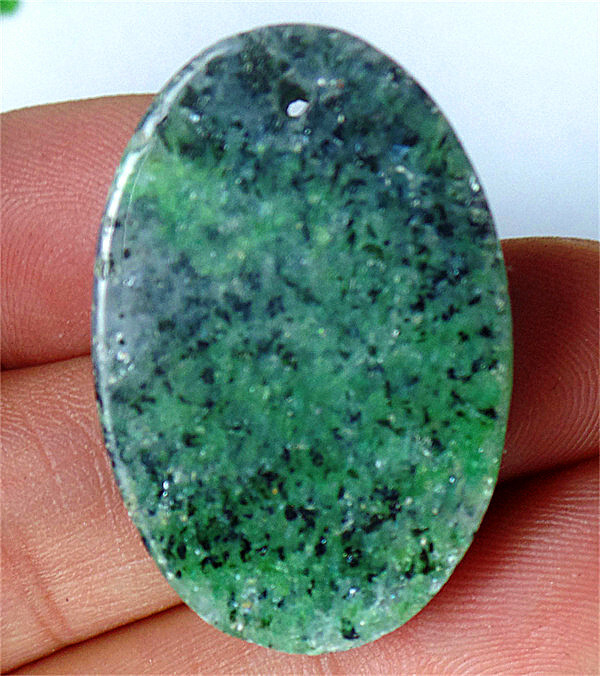 30x20x6mm Natural Green Africa Zambia Ruby in Fuchsite Oval Pendant Bead BV66887