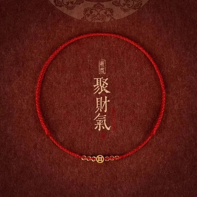 Braided Red Rope Bracelet Copper Hand Rope Couple Bracelet Alloy