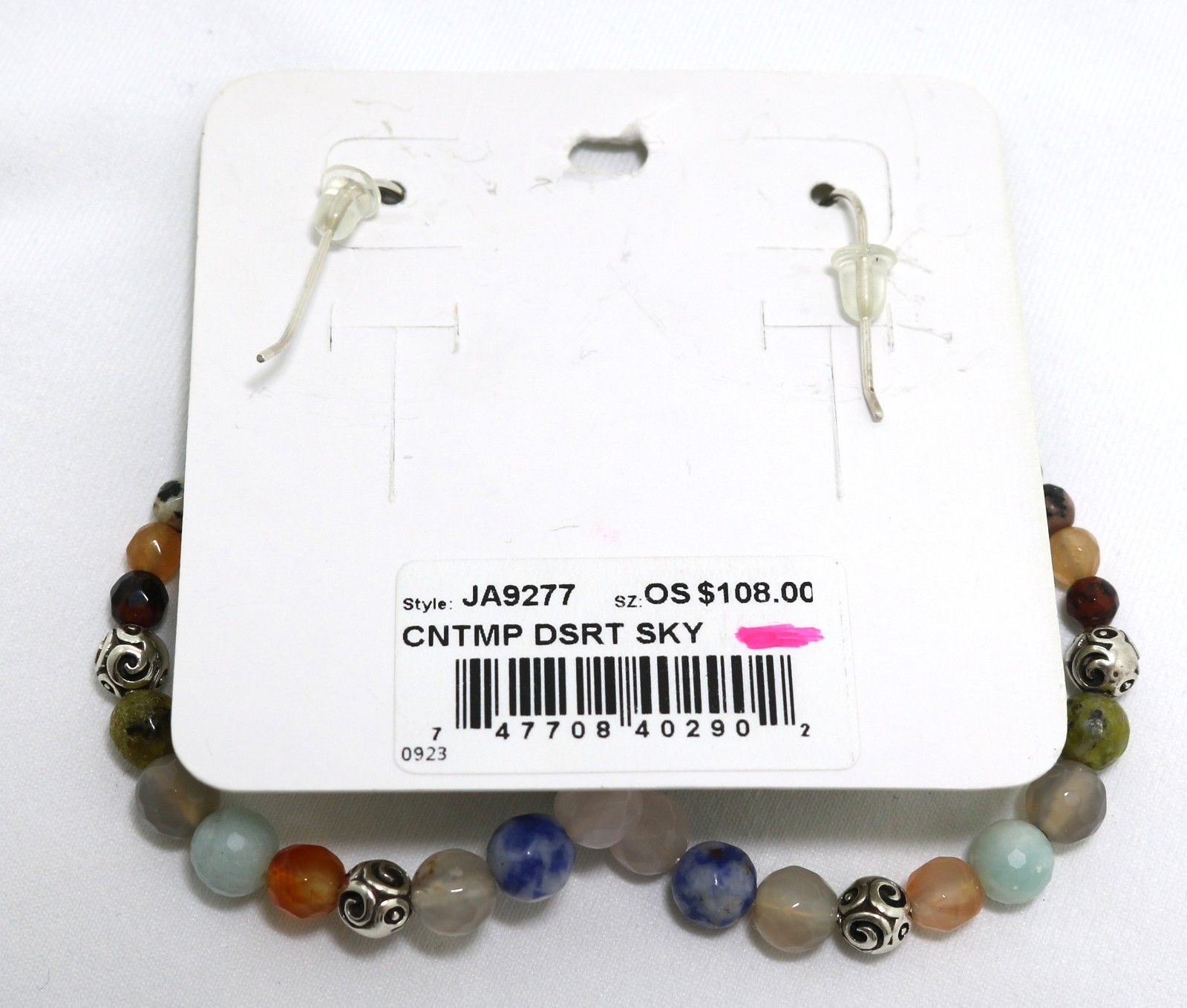 Brighton CONTEMPO DESERT SKY NWT $226 Colorful Beaded Necklace Earrings Set