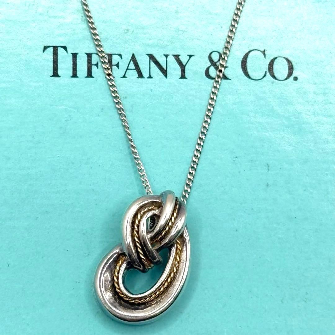 Tiffany Signature Twist Knot Combination Necklace 925 750