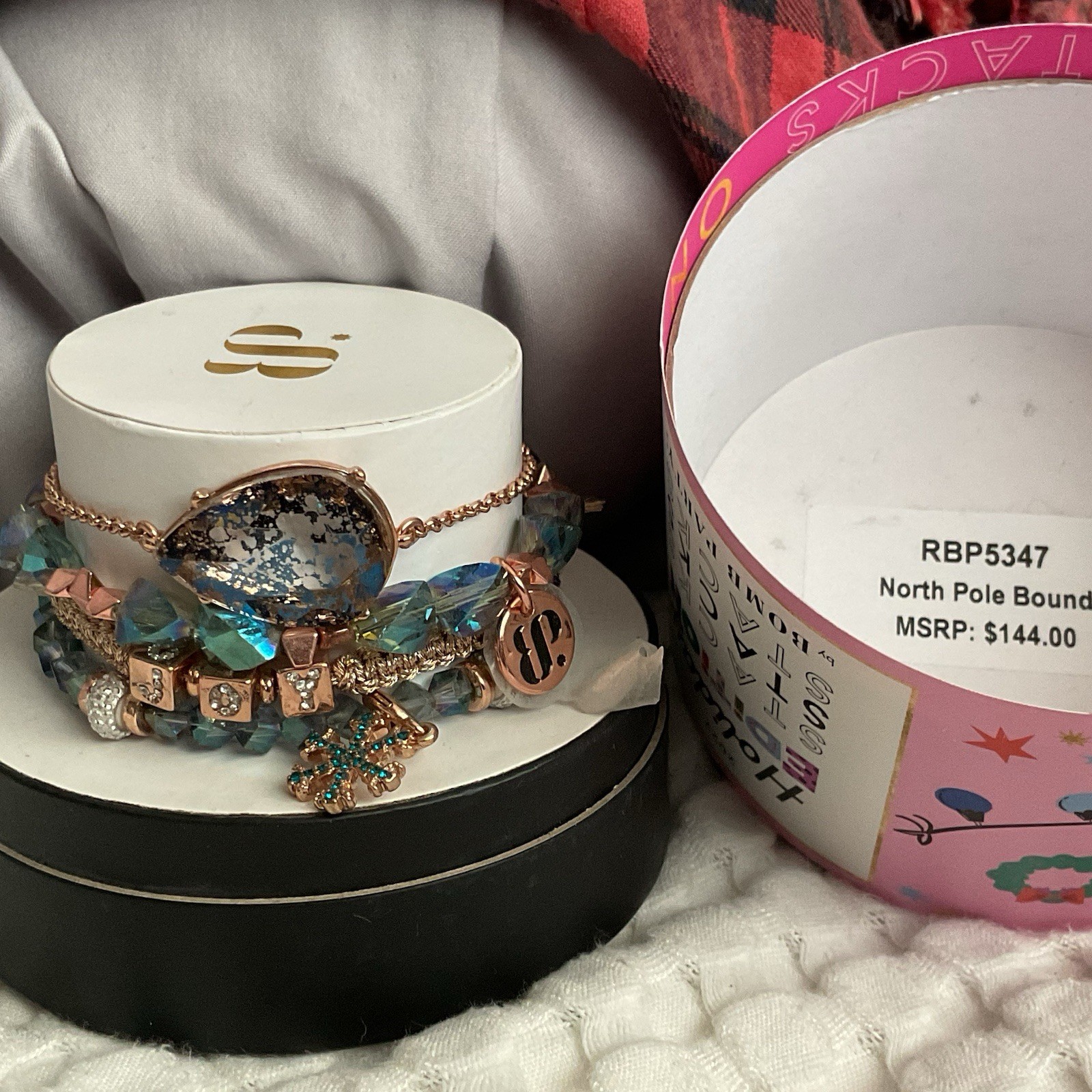 Bomb Party Holiday Retro Stack “ North Pole Bound”