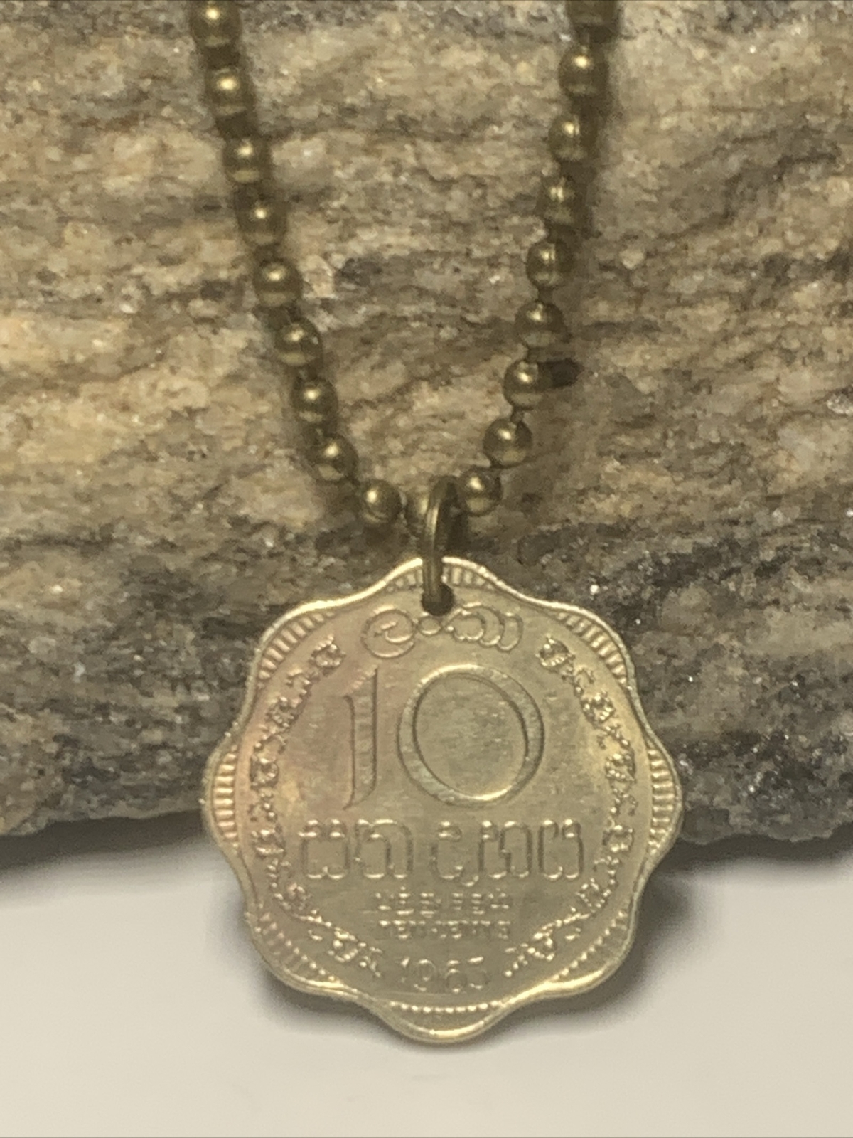1963 Sri Lanka Ceylon 10 Cents Coin Pendant Unisex Necklace. A1
